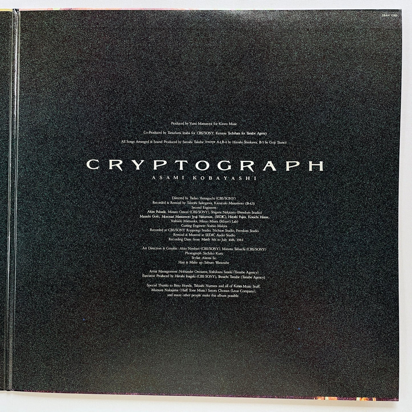 Asami Kobayashi - Cryptograph (Original) - Portal Records