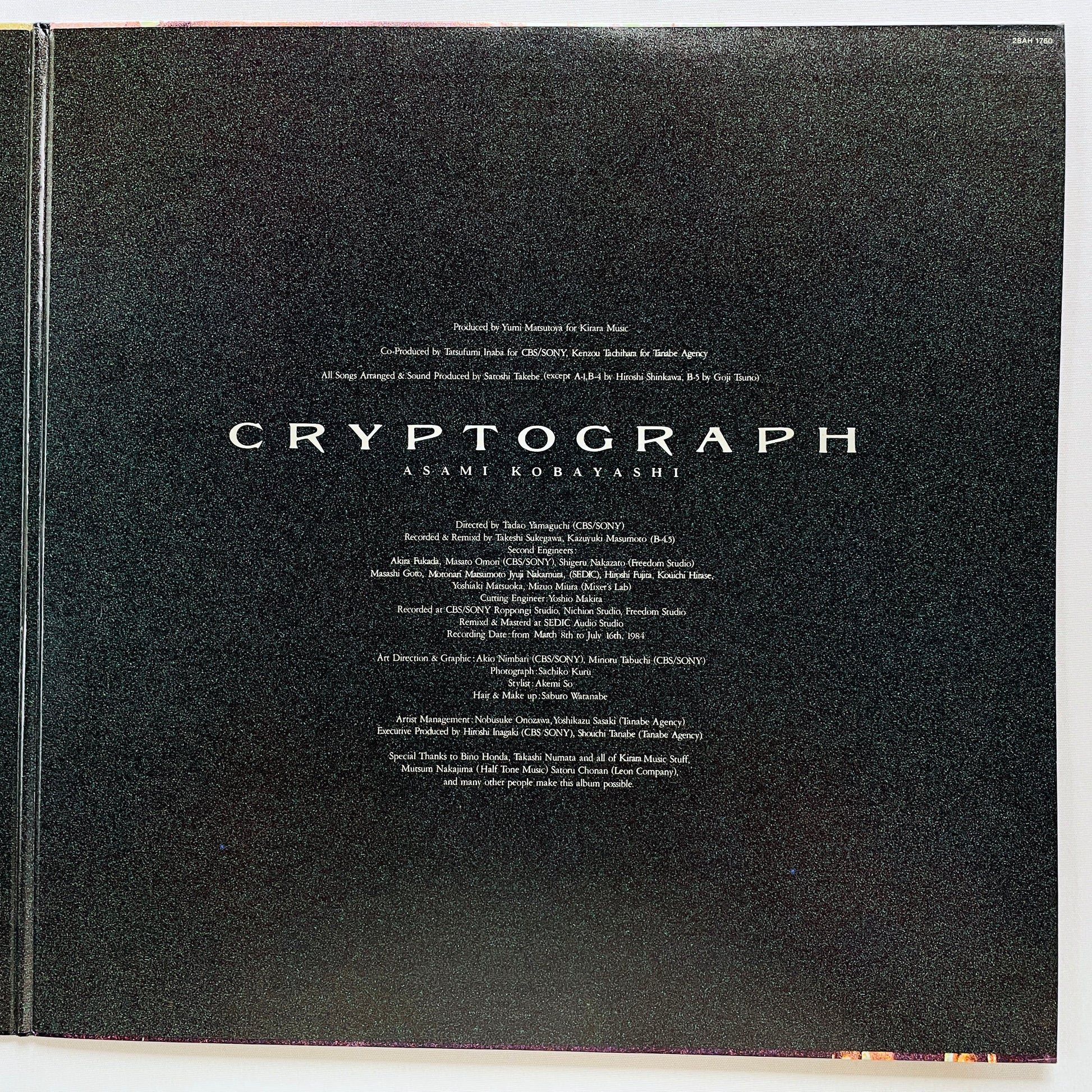 Asami Kobayashi - Cryptograph (Original) - Portal Records
