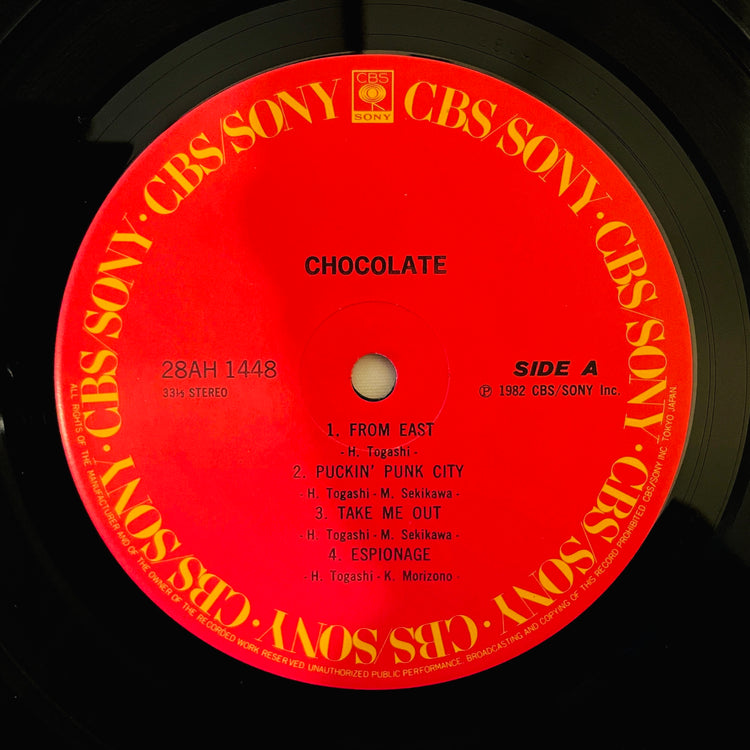 Chocolate - Self Titled (Original) - Portal Records