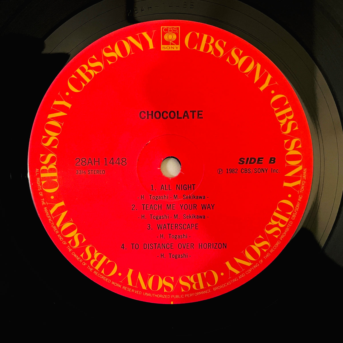 Chocolate - Self Titled (Original) - Portal Records