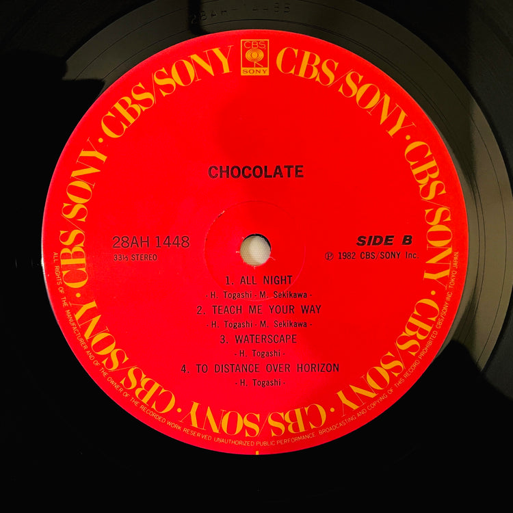 Chocolate - Self Titled (Original) - Portal Records