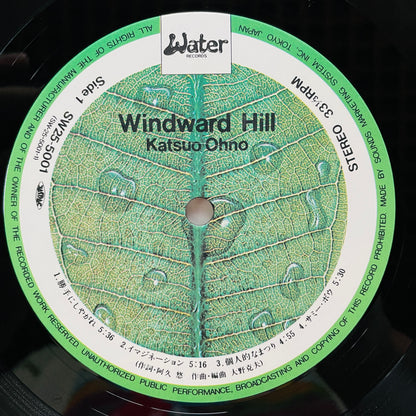 Katsuo Ohno - Windward Hill (Original)