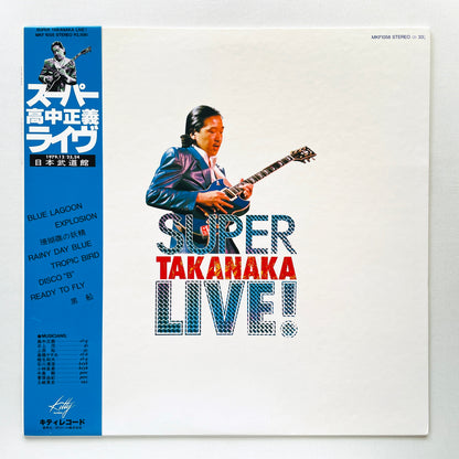 Masayoshi Takanaka - Super Takanaka Live (Original)