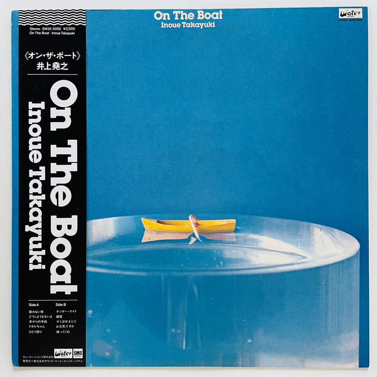 Takayuki Inoue - On The Boat (Original) - Portal Records
