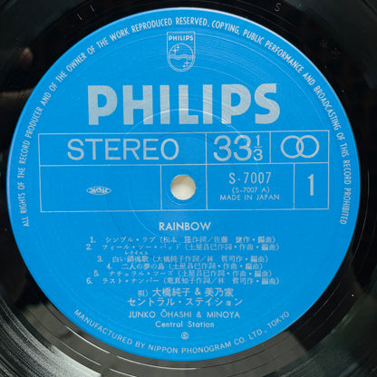 Junko Ohashi - Rainbow (Original) - Portal Records