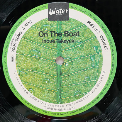 Takayuki Inoue - On The Boat (Original)