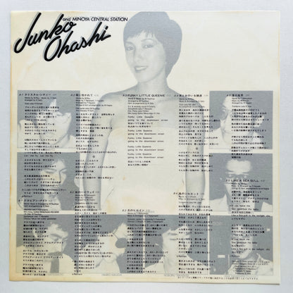 Junko Ohashi - Crystal City (Original) - Portal Records