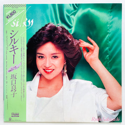 Ryoko Sakaguchi - Silky (Original) - Portal Records