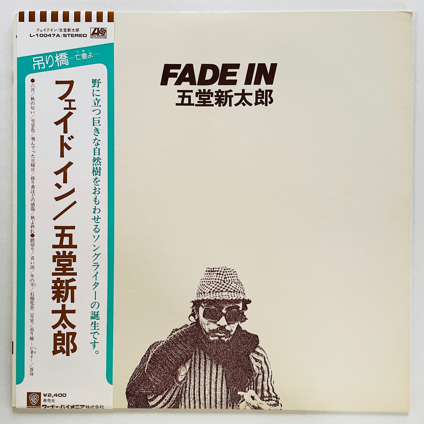 Shintaro Godo - Fade In (Original)