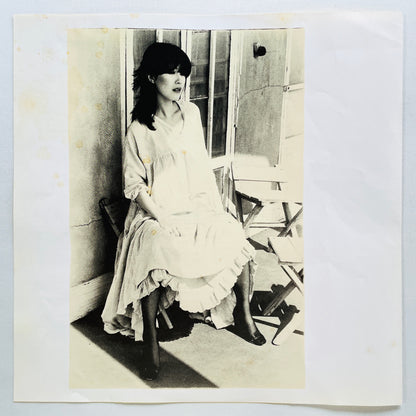 Tomoko Koyano – Neutral Tints (Original) - Portal Records