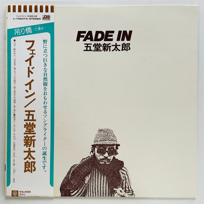 Shintaro Godo - Fade In (Original)