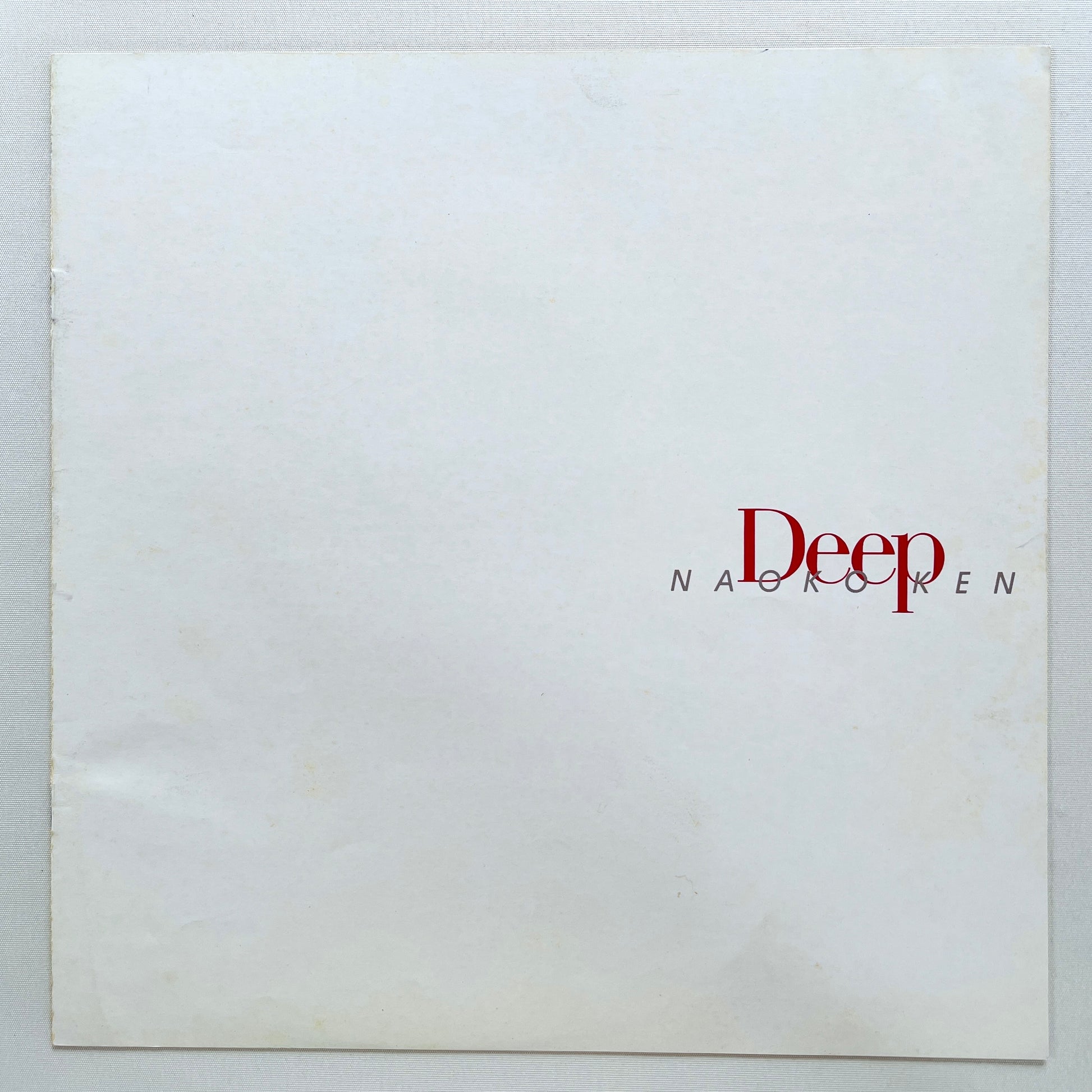 Naoko Ken - Deep (Original) - Portal Records