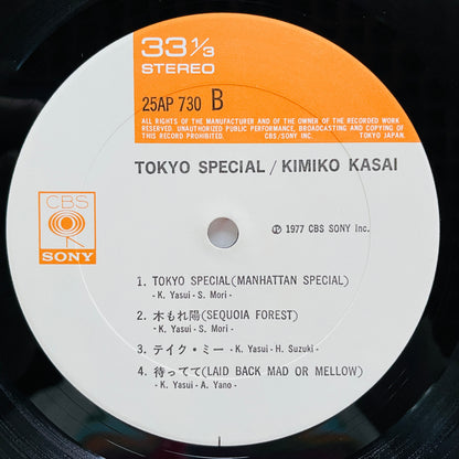 Kimiko Kasai - Tokyo Special (Original)