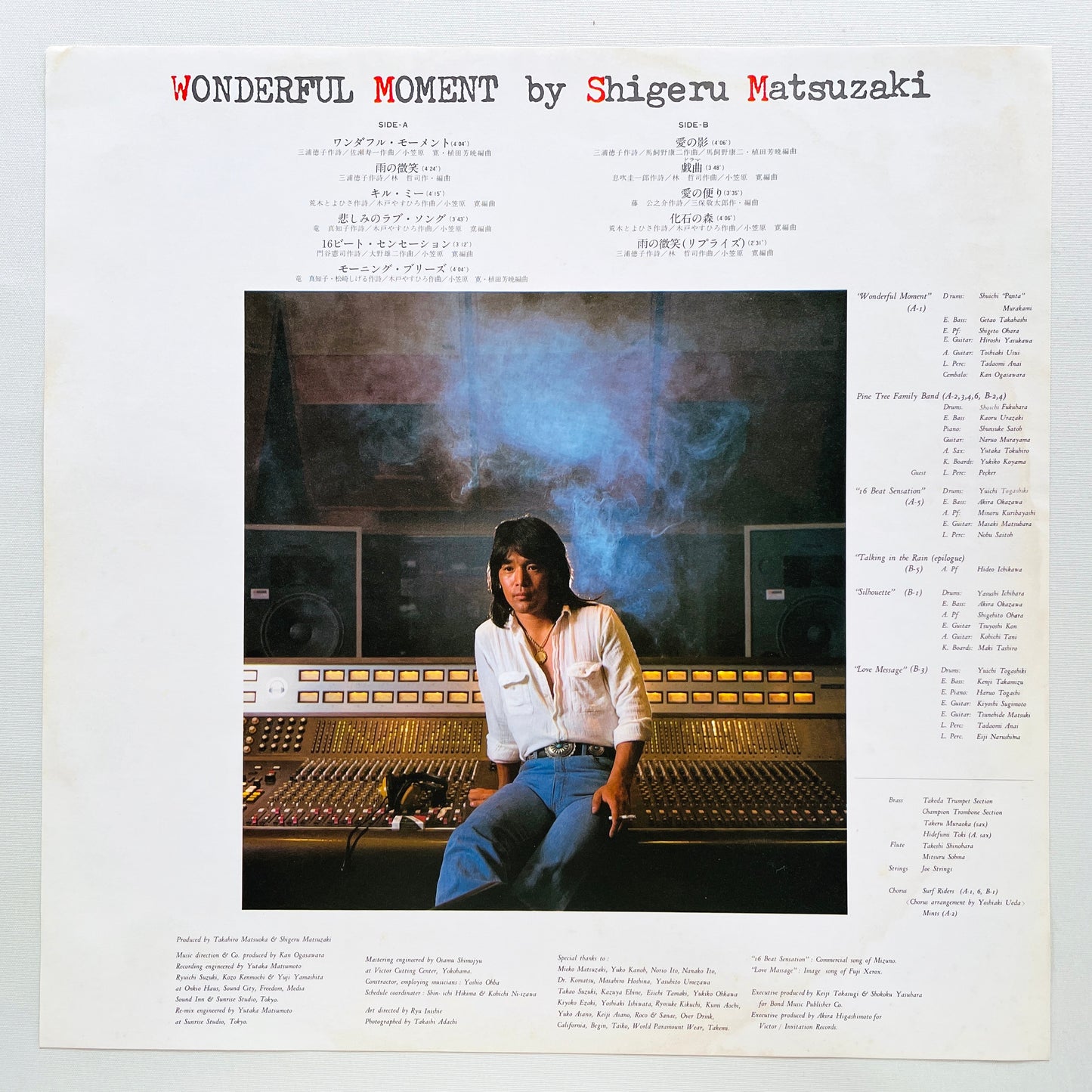 Shigeru Matsuzaki – Wonderful Moment (Original) - Portal Records