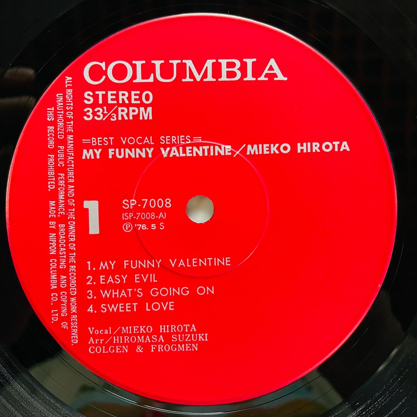 Mieko Hirota – My Funny Valentine (Original)
