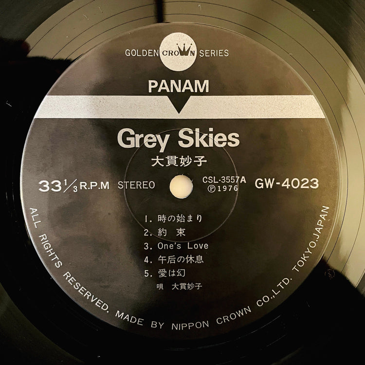 Taeko Ohnuki – Grey Skies (Original) - Portal Records