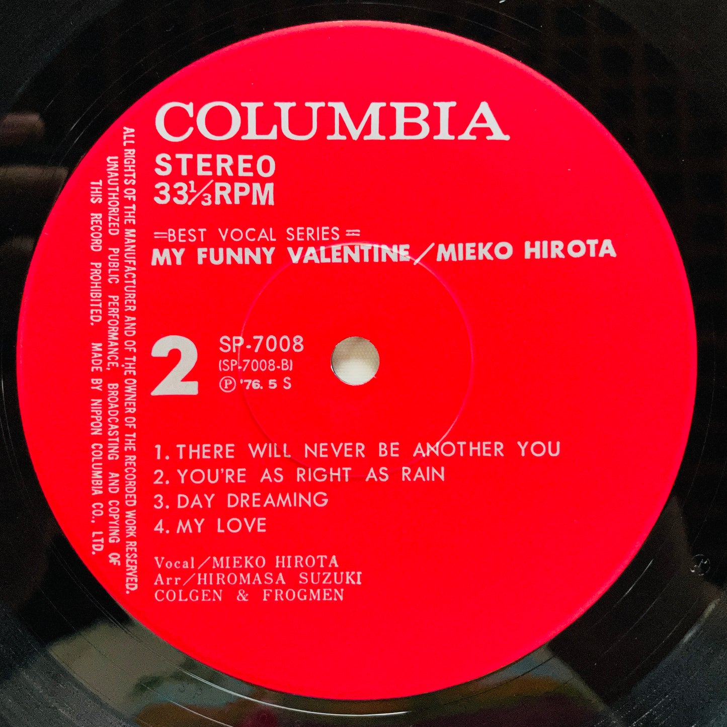 Mieko Hirota – My Funny Valentine (Original)