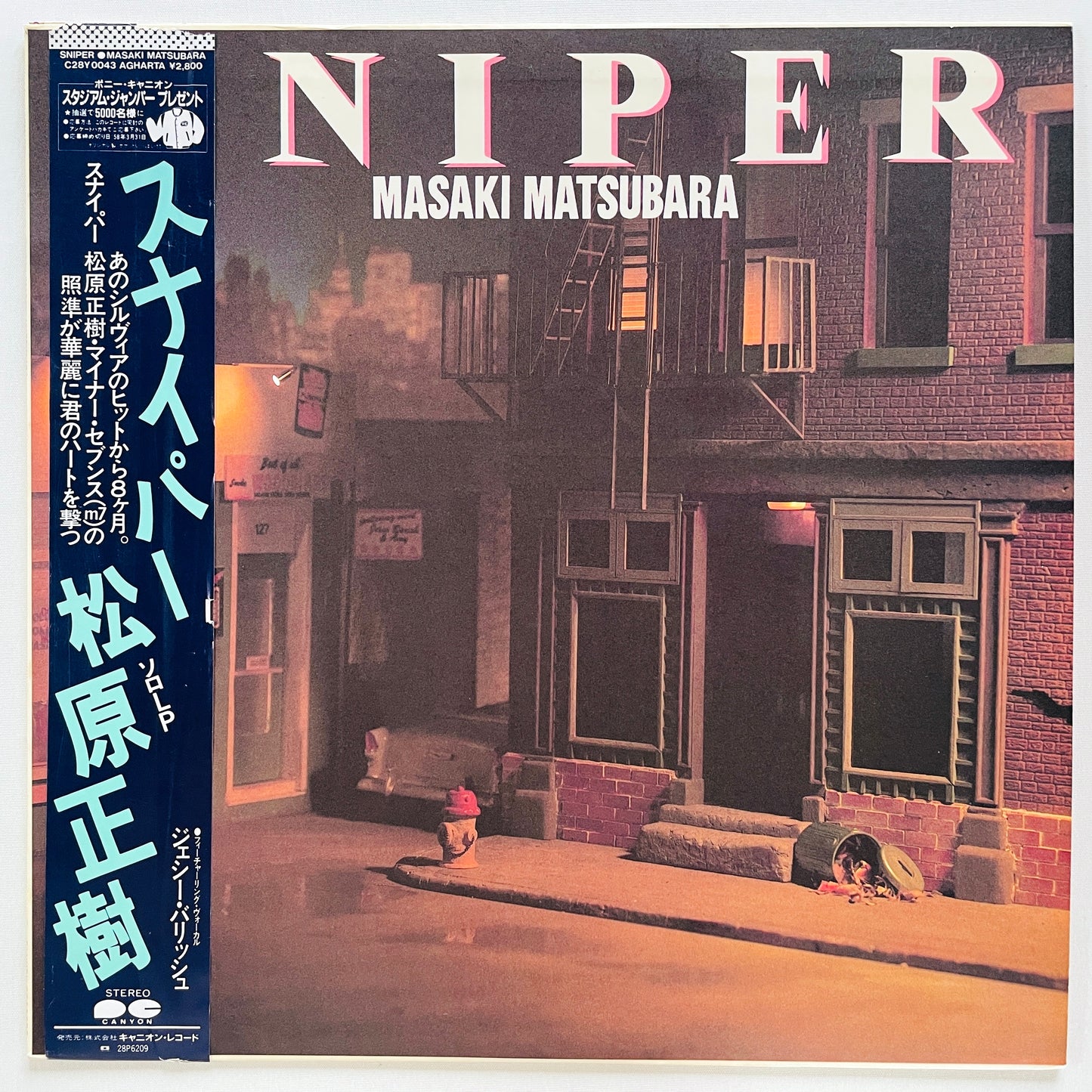 Masaki Matsubara - Sniper (Original) - Portal Records