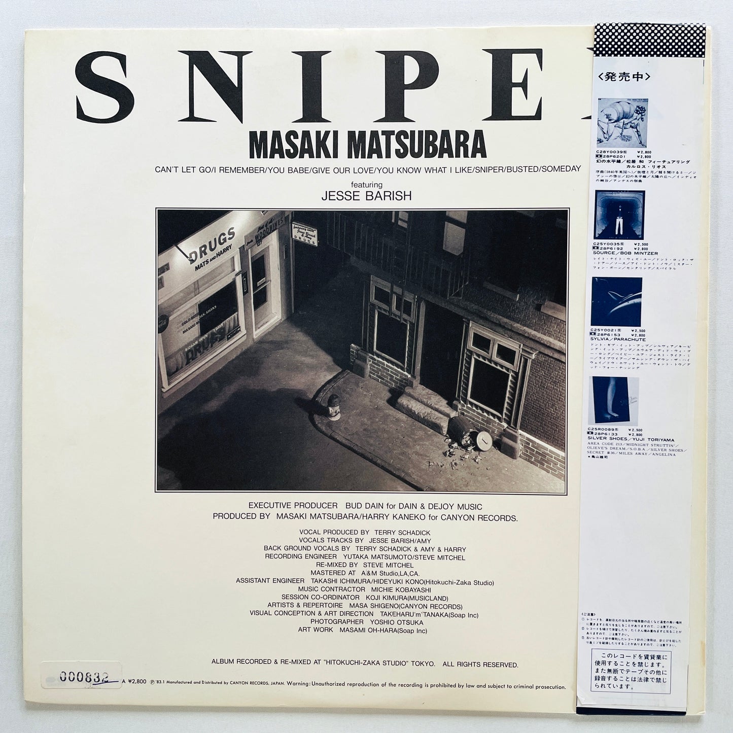 Masaki Matsubara - Sniper (Original) - Portal Records