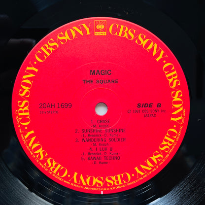 The Square – Magic (2nd Pressing)