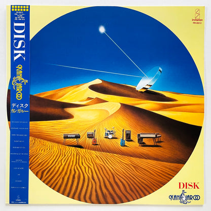 Kangaroo – Disk (Original) - Portal Records