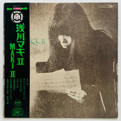 Maki Asakawa - II (Original)