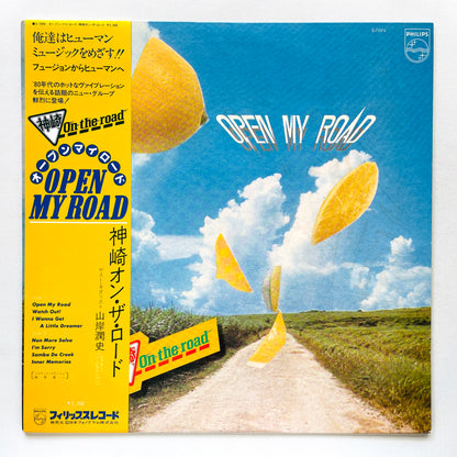 Kanzaki On The Road - Open My Road