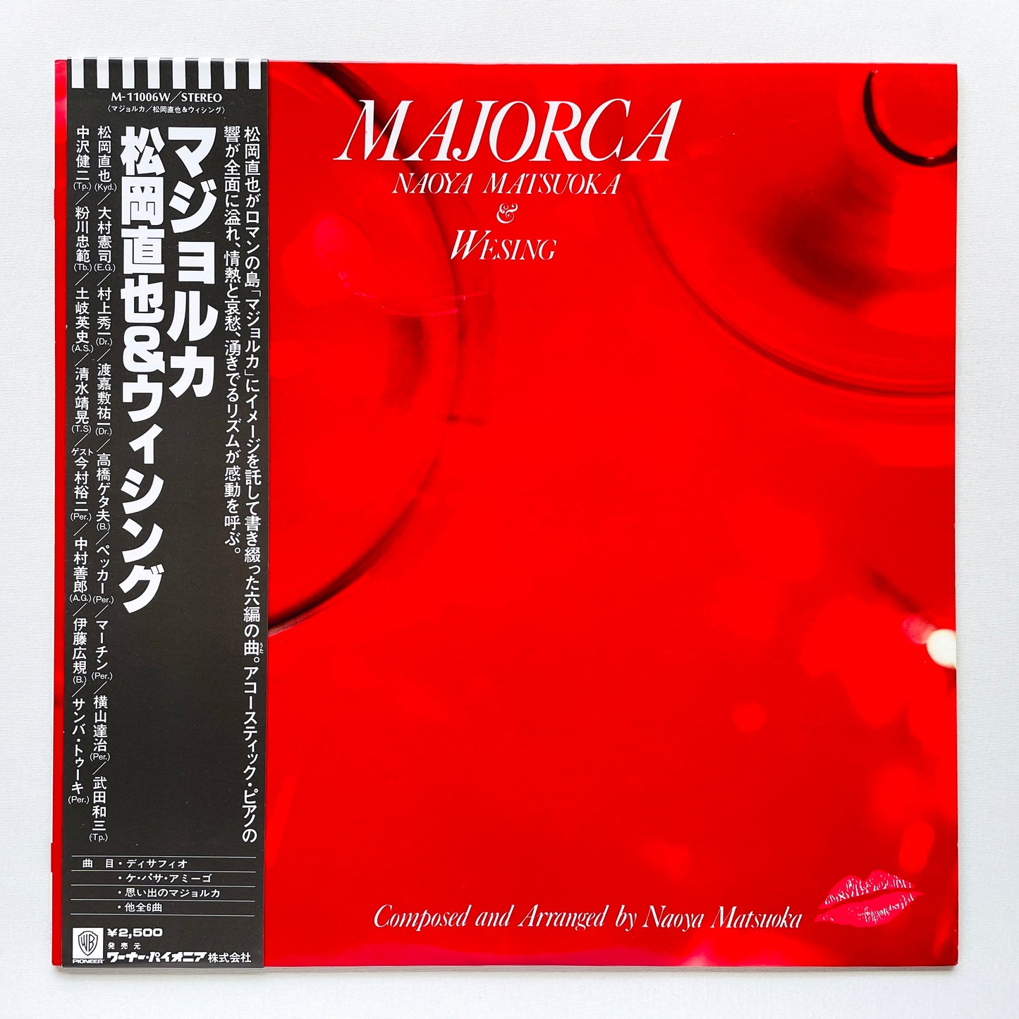 Naoya Matsuoka & Wesing – Majorca (Original)