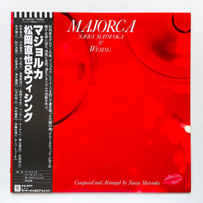 Naoya Matsuoka & Wesing – Majorca (Original)