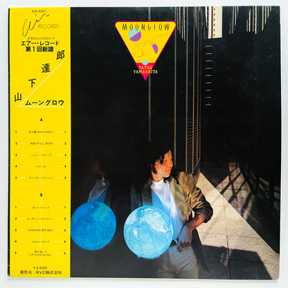 Tatsuro Yamashita - Moonglow (Original) - Portal Records