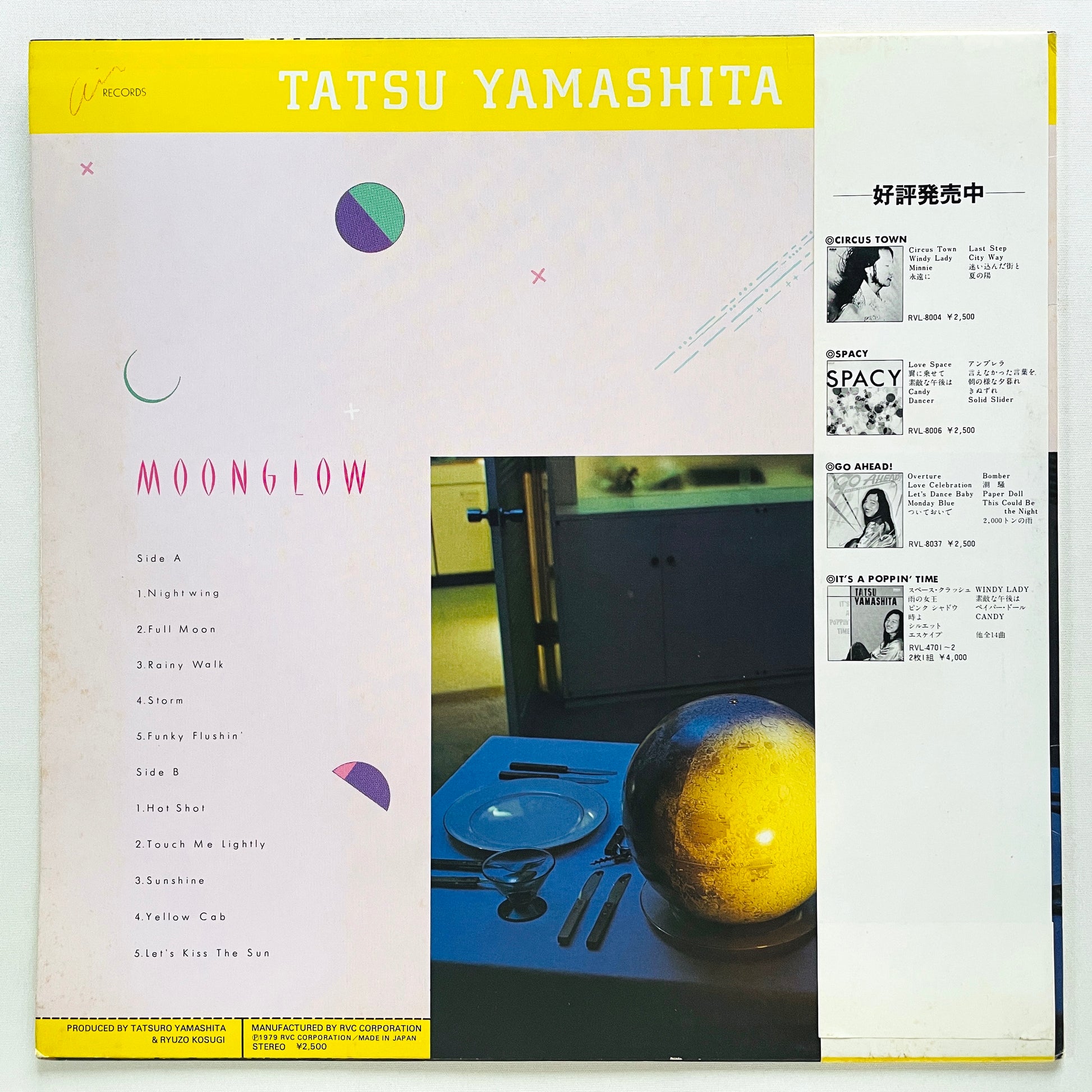 Tatsuro Yamashita - Moonglow (Original) - Portal Records