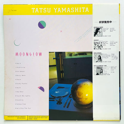 Tatsuro Yamashita - Moonglow (Original) - Portal Records