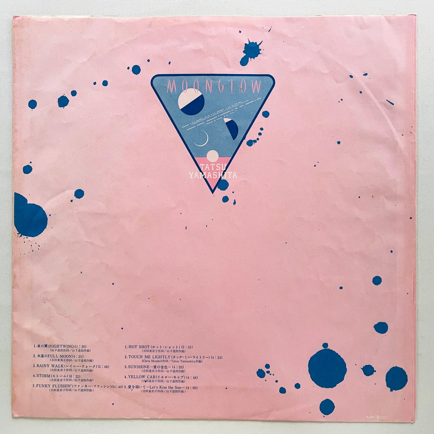 Tatsuro Yamashita - Moonglow (Original) - Portal Records