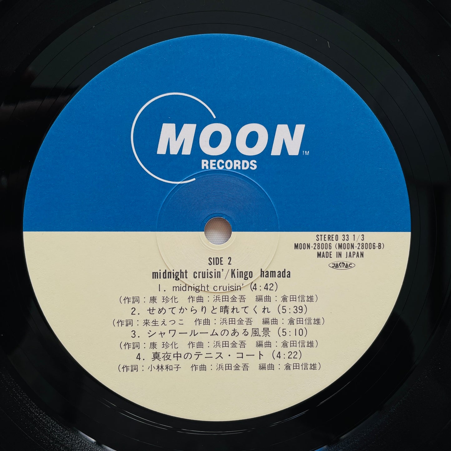 Kingo Hamada - Midnight Cruisin' (Original)