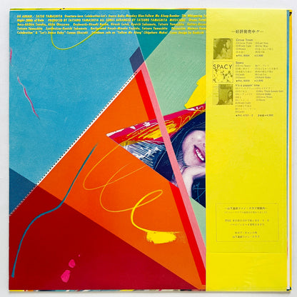 Tatsuro Yamashita - Go Ahead! (Original) - Portal Records