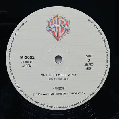 Naoya Matsuoka – On A Summer Day / The September Wind (Original 12")