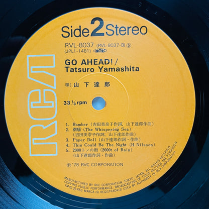 Tatsuro Yamashita - Go Ahead! (Original) - Portal Records