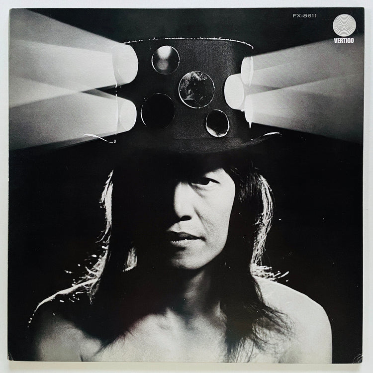 Hiroshi Kamayatsu - Album No.3 (Original, Vertigo) - Portal Records