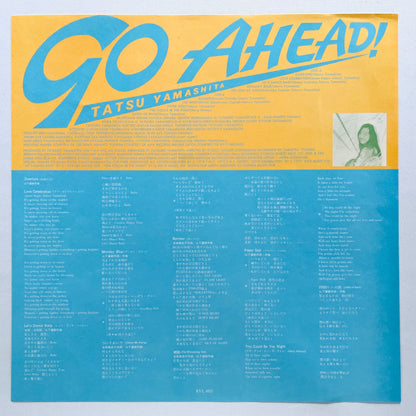 Tatsuro Yamashita - Go Ahead! (Original) - Portal Records