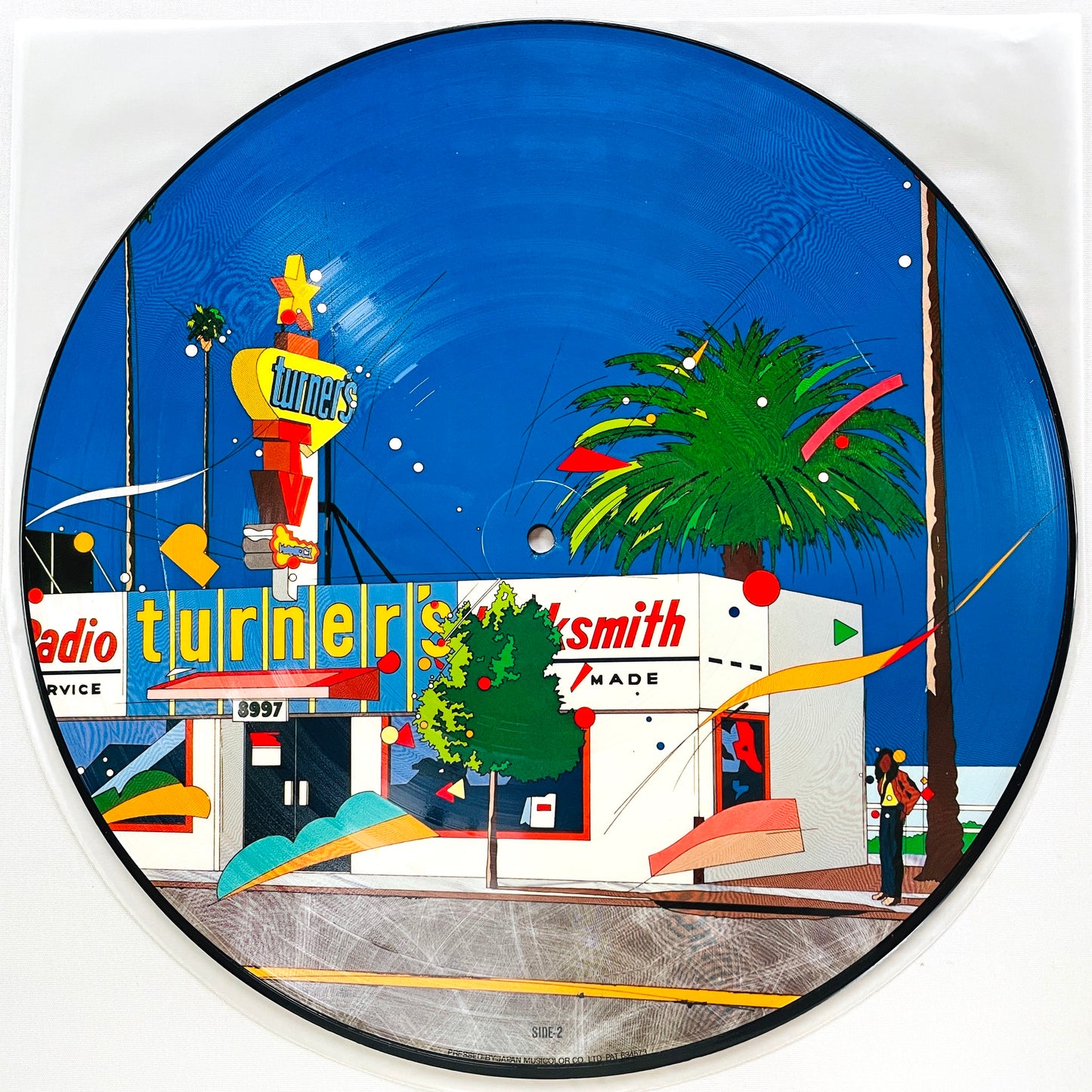 Tatsuro Yamashita - For You (Picture Vinyl) - Portal Records