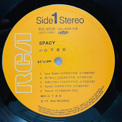 Tatsuro Yamashita - Spacy (Original) - Portal Records