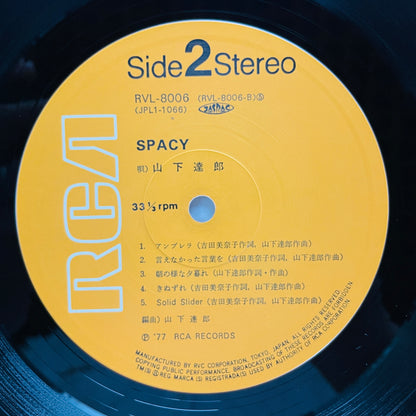 Tatsuro Yamashita - Spacy (Original) - Portal Records