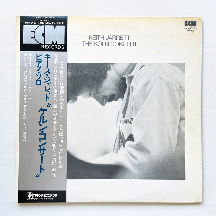 Keith Jarrett - The Köln Concert (Japanese Pressing)