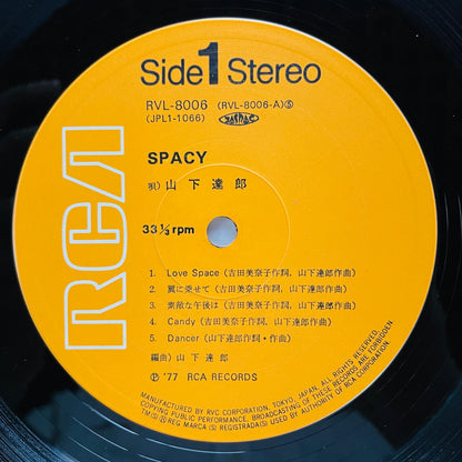 Tatsuro Yamashita - Spacy (Original) - Portal Records