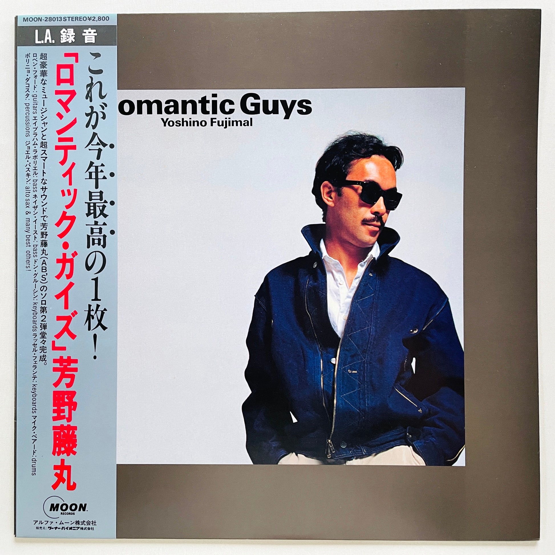 Fujimaru Yoshino – Romantic Guys (Original) - Portal Records