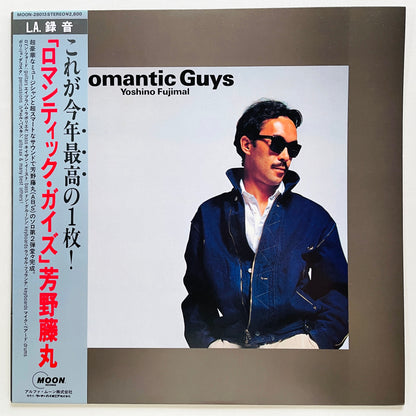 Fujimaru Yoshino – Romantic Guys (Original) - Portal Records