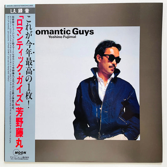 Fujimaru Yoshino – Romantic Guys (Original) - Portal Records
