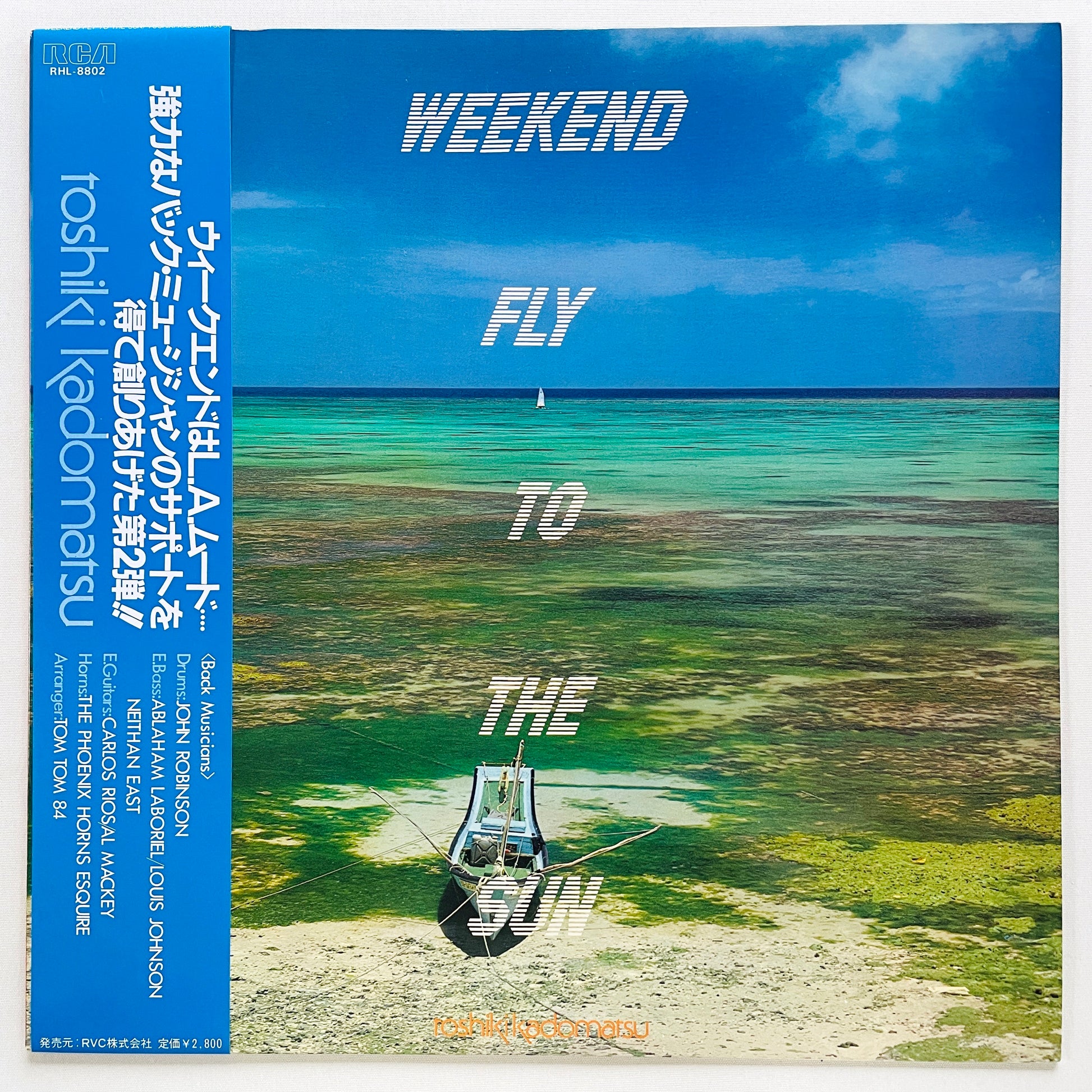 Toshiki Kadomatsu - Weekend Fly To The Sun (Original) - Portal Records