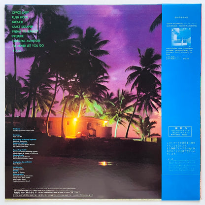 Toshiki Kadomatsu - Weekend Fly To The Sun (Original) - Portal Records