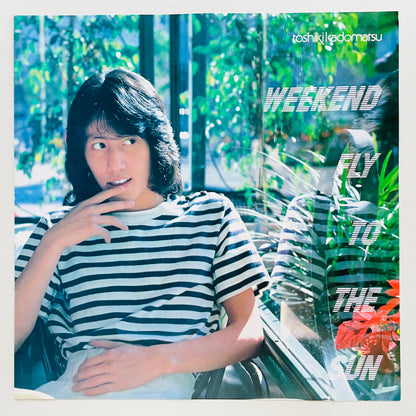 Toshiki Kadomatsu - Weekend Fly To The Sun (Original) - Portal Records